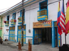 Apartahotel Calle del tiempo detenido，位于菲兰迪亚的酒店