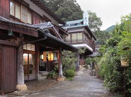 阿度玛雅日式旅馆，位于本宫Yunomine Onsen Spa附近的酒店