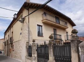 Casa Rural El acebo，位于Prádena的酒店