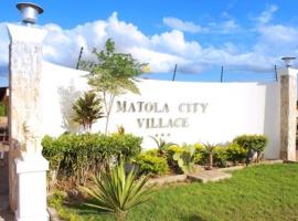 Matola City Village，位于Matola的酒店