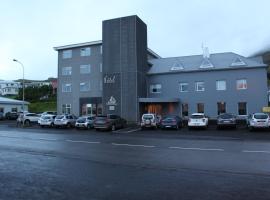 North Star Guesthouse Olafsvik，位于欧拉夫斯维克的酒店