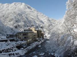 小川日式旅馆，位于朝日的日式旅馆