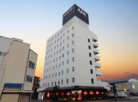 浜驿南APA酒店，位于滨松的酒店