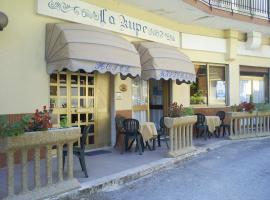 拉鲁普酒店，位于Laurino的酒店
