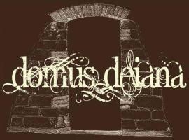 B&B Domus Deiana，位于马莫亚达的酒店