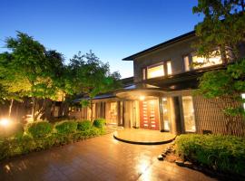 Hakone Fuga (Adult Only)，位于箱根的酒店