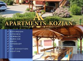 Apartments Kozjan，位于卡尔洛瓦茨的酒店