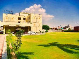 Hotel Sepal
