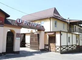 Astarta Inn