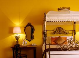 Hotel Boutique Casa Don Gustavo, Campeche，位于坎佩切的酒店