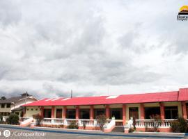 Hosteria Cotopaxi Tour，位于Tanicuchí的酒店