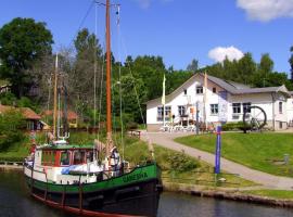 Håverud Hostel，位于Håverud的酒店