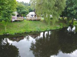 camping des ribieres，位于孔佛朗的酒店