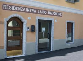 Residenza Intra Lago Maggiore，位于韦尔巴尼亚的公寓式酒店