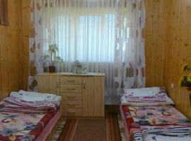 Apartamenty w Karkonoszach，位于米尔科的酒店