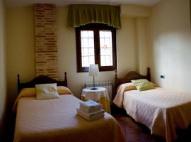 坎瑟塔乡村民宿，位于阿尔卡拉斯的乡间豪华旅馆