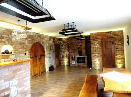 Penzion a Vinarstvi Vavricek，位于Březí的酒店