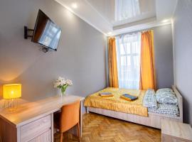 Premium Hostel，位于利沃夫的青旅
