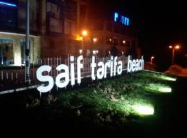 Saif Tarifa Beach，位于Mrarech的酒店