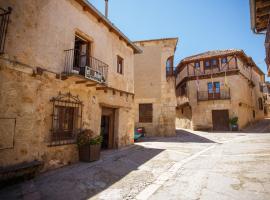 El Bulín de Pedraza - Casa del Serrador，位于佩德拉萨的乡间豪华旅馆