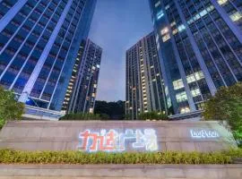 寓米公寓力达广场店