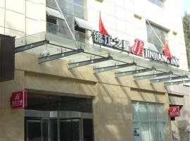 锦江之星西安西京医院通化门地铁站店