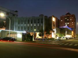 禾枫SPA汽车旅馆 (嘉义馆)，位于嘉义市的汽车旅馆
