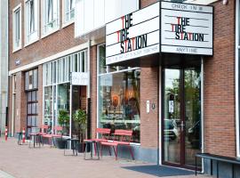 Conscious Hotel Amsterdam City - The Tire Station，位于阿姆斯特丹旧西区的酒店