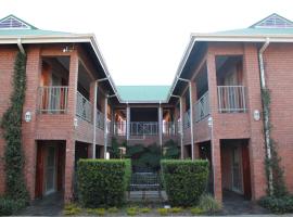 Mosate Lodge，位于波罗瓜尼的酒店