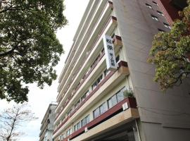 松荣第2日式旅馆，位于高知的日式旅馆