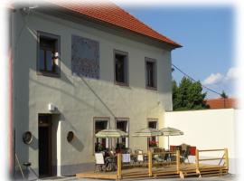 鹏先哈巴斯基禾奇酒店，位于Habří的酒店