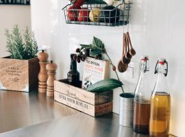 巴塞尔奥威活力城市公寓，位于巴塞尔的酒店