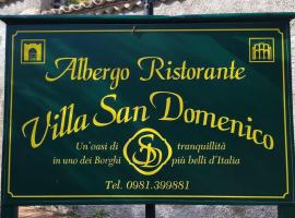 Villa San Domenico，位于莫拉诺卡拉布罗的酒店