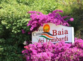 Villaggio Baia Dei Lombardi，位于维耶斯泰的酒店