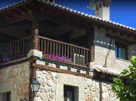 La Posada de Los Pantanos，位于Alocén的酒店
