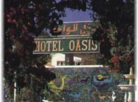 Hotel Oasis，位于Gabès的酒店