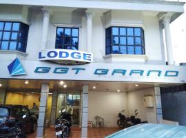Hotel GGT Grand，位于Gūdalūr的酒店