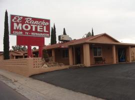 El Rancho Motel，位于格洛布的酒店
