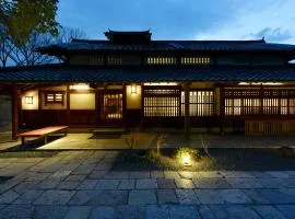乌布苏纳娜娜之乡多米莫托传统日式旅馆