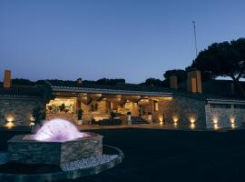 Hotel El Montico，位于托尔德西拉斯的酒店