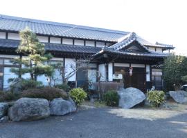 明宫师山旅馆，位于竹田的酒店