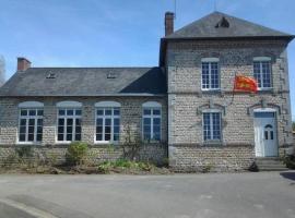 La Petite Ecole de la Baie，位于蓬托尔松的酒店