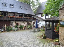 zum Frongut，位于Burgstaedt的酒店