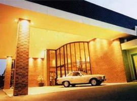 Kingsgate Hotel the Avenue Wanganui，位于旺格努伊的酒店