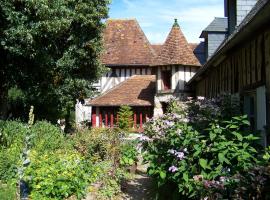 Le Pommenial de la Hérissonnière，位于Saint-Aubin-de-Bonneval的酒店