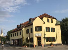 Eberl Hotel Pension München Feldmoching，位于慕尼黑赫森贝格尔地铁站附近的酒店