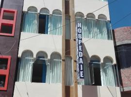 Hostel Puno Backpackers，位于普诺的酒店