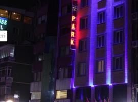 Samsun Park Hotel，位于萨姆松的酒店