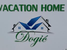 Vacation home Djogic，位于伊利扎的酒店