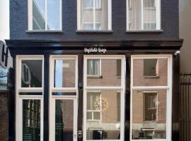 高地之家酒店，位于阿姆斯特丹的酒店